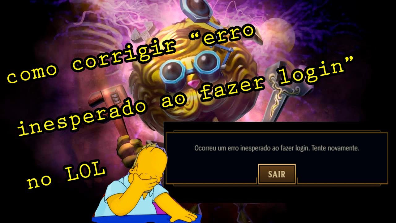 Estamos com problemas para processar sua tentativa de login no LOL